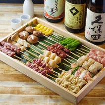 品川 おしゃれな雰囲気のお店 3 000円以内 おすすめ人気レストラン ぐるなび