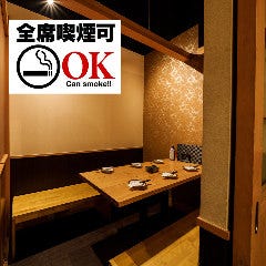 九州料理 博多くろや 有楽町店