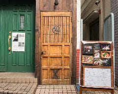 季節料理 びぃぼ
