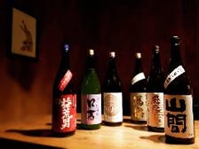日本酒のこだわりは烏山NO1