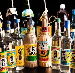沖縄料理＆鉄板料理 カチャーシー 本厚木店