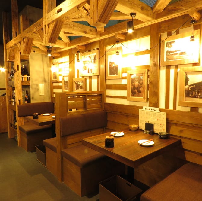 鹿児島県霧島市 塚田農場 金沢駅西口店 金沢 居酒屋 ぐるなび