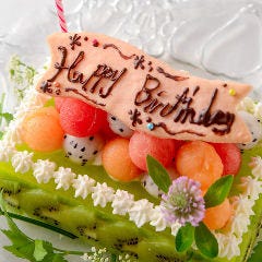 お誕生日・記念日用のケーキ