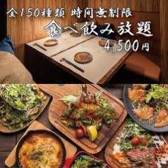 完全個室　最大170種×3時間食べ飲み放題 うまかばい　名古屋駅前 コースの画像