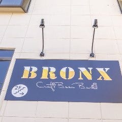 CraftBeerBar BRONX