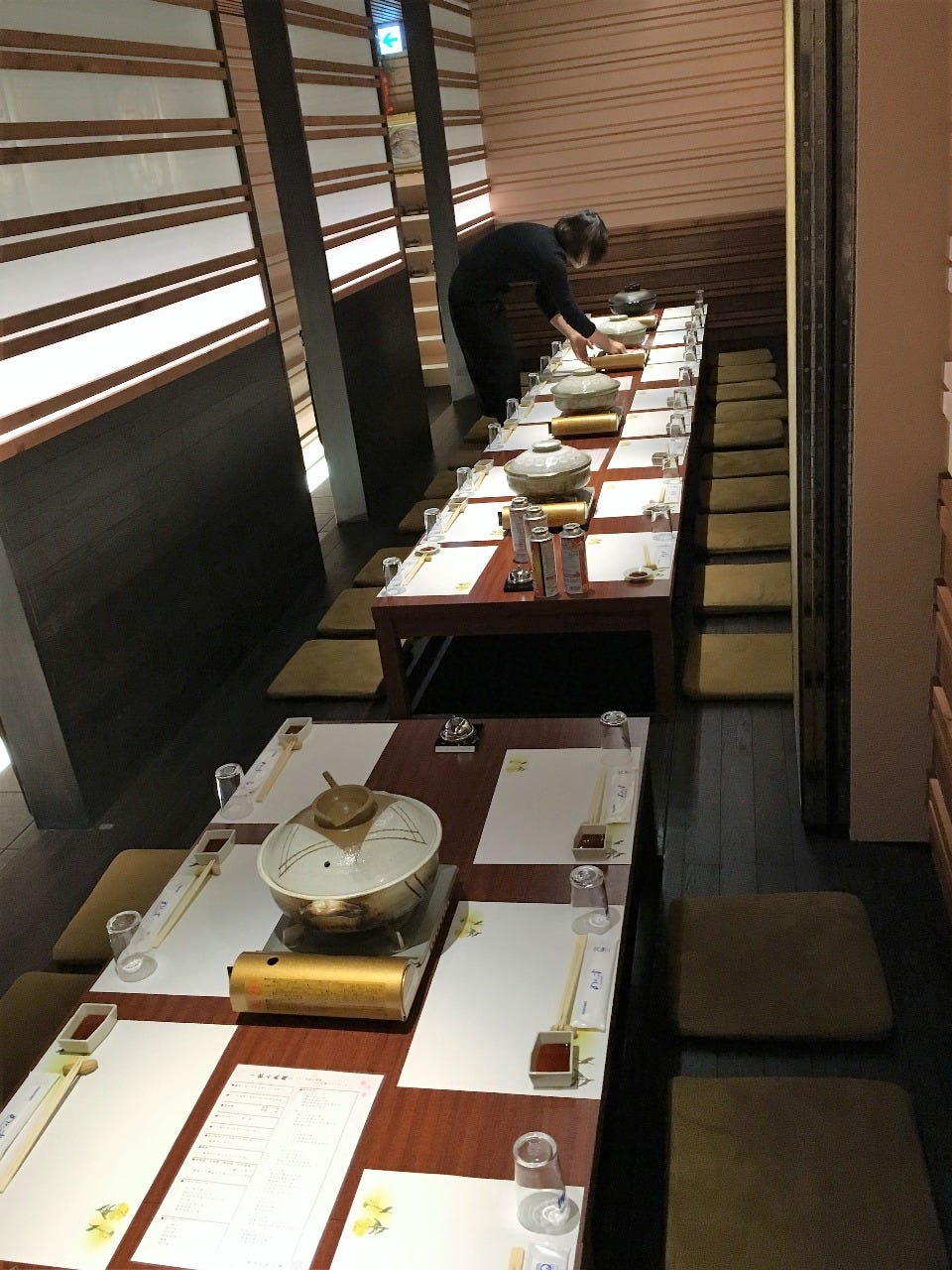 その だ や 八 万
