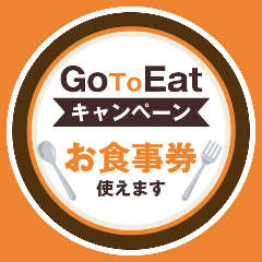 札幌で牡蠣料理 牡蠣食べ放題がおすすめなお店