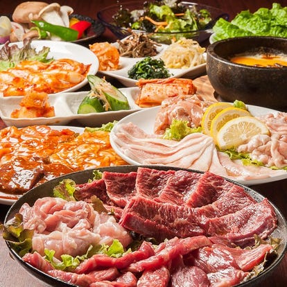 美味しいお店が見つかる 手稲区の焼肉でおすすめしたい人気のお店 ぐるなび