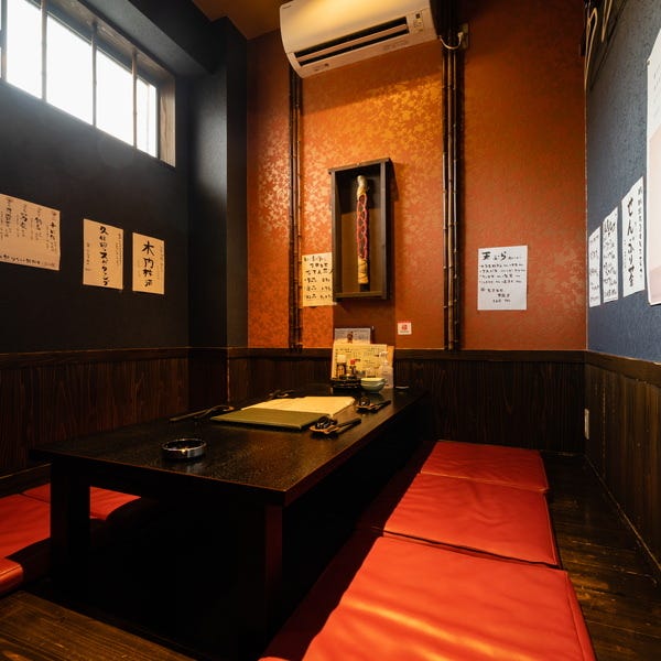 古町 田じ 新潟市中央区 居酒屋 ぐるなび