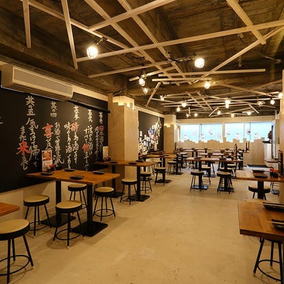 人気の美味い店 桜木町駅近くの居酒屋でおすすめ 完全個室 飲み放題など ぐるなび