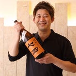 日本酒マイスターが常勤。格別な一杯をご案内します