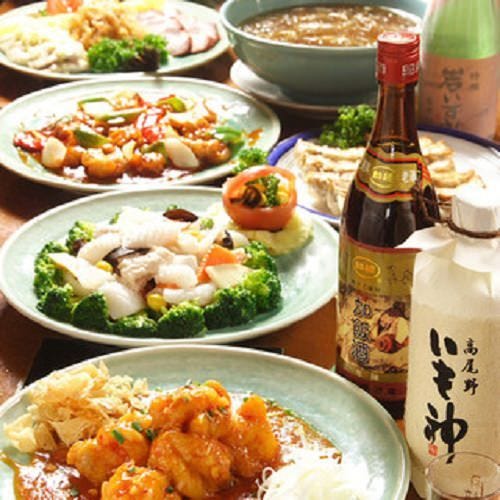大鳥居駅周辺のおすすめ居酒屋 件 Goo地図 大鳥居駅周辺のおすすめ居酒屋 件 Goo地図