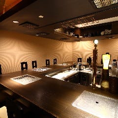 カウンター席焼肉専門 惣