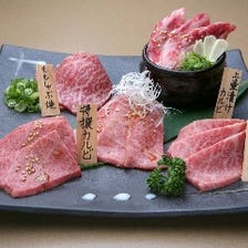 熊野牛特撰5種盛