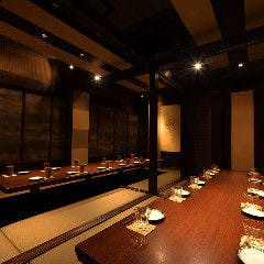 美味しいお店が見つかる 水戸 居酒屋 個室 おすすめ人気レストラン ぐるなび