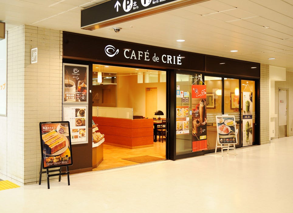 カフェ ド クリエ成田空港第2ターミナル2f店 成田 佐原 咖啡廳 Gurunavi 日本美食餐廳指南