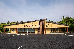 味の牛たん喜助 仙台富谷店 