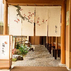 梅の花 〜クッターナ新小岩店〜