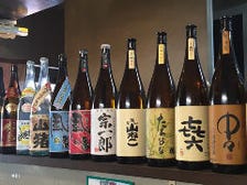 宮崎産の焼酎利き酒フェア開催中！