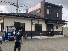 びっくり亭 粕屋店
