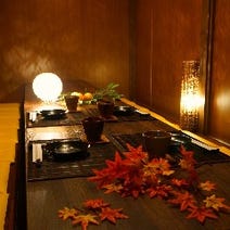 ［千葉の個室で創作和食］完全個室居酒屋 ゆずの小町 千葉中央店の画像