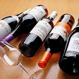 ◆スペイン料理と相性バツグンのワインも種類豊富にご用意☆
