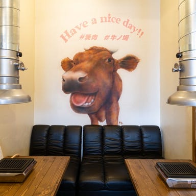 肉ときどき雲丹_貸切10名様からOK