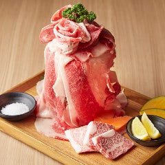 和牛焼肉食べ放題 肉屋の台所 五反田店