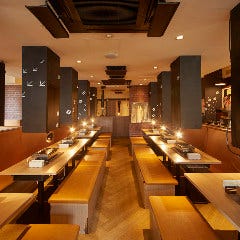 和牛焼肉食べ放題 肉屋の台所 五反田店 五反田 焼肉 ぐるなび 和牛焼肉食べ放題 肉屋の台所 五反田店 五反田 焼肉 ぐるなび