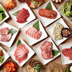 和牛焼肉食べ放題 肉屋の台所 五反田店