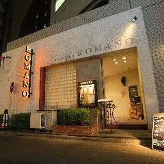 TRATTORIA ROMANO