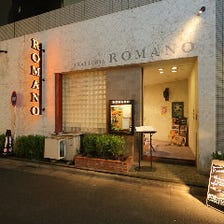 ★インボイス登録店★