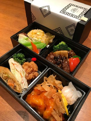 美味しい餃子が食べたい 鎌倉でおすすめしたい人気のお店 ぐるなび 美味しい餃子が食べたい 鎌倉でおすすめしたい人気のお店 ぐるなび