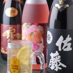 美味しいお店が見つかる 白子駅周辺の居酒屋でおすすめしたい人気のお店 ぐるなび