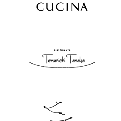 CUCINA 〜クッチーナ〜