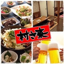 新大阪駅 ランチ 一人でも入りやすい 1 000円以内 おすすめ人気レストラン ぐるなび 新大阪駅 ランチ 一人でも入りやすい 1 000円以内 おすすめ人気レストラン ぐるなび