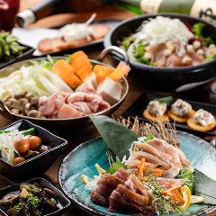 もつ焼きと創作和食 大人の大衆酒場 上野商店