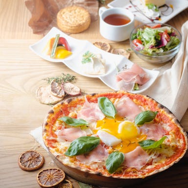 ローマピザとチーズのバル　ConeYaki－048  メニューの画像