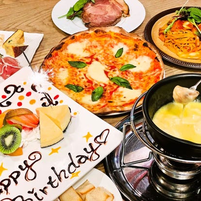 人気店が見つかる 大宮のイタリアン フレンチでおすすめしたい人気のお店 ぐるなび