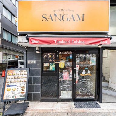 SANGAM ‐サンガム‐ 神保町店 店内の画像