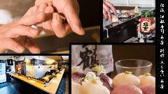 別館 立ち食い弁慶