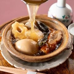 日影茶屋 