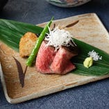 正月特別会席（葉山牛）