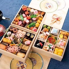 令和7年おせちご予約受付中