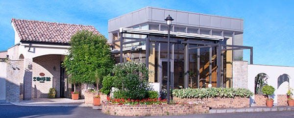 岡山珈琲館PLUS