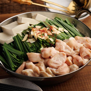 個室居酒屋 九州料理と地酒 うまかばい 恵比寿店_旨みが溶け出す本場仕込のもつ鍋!