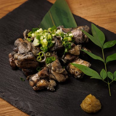 個室居酒屋 九州料理と地酒 うまかばい 恵比寿店_さつま地鶏の炭火焼き