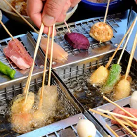串まる イオンモール京都桂川  料理・ドリンクの画像