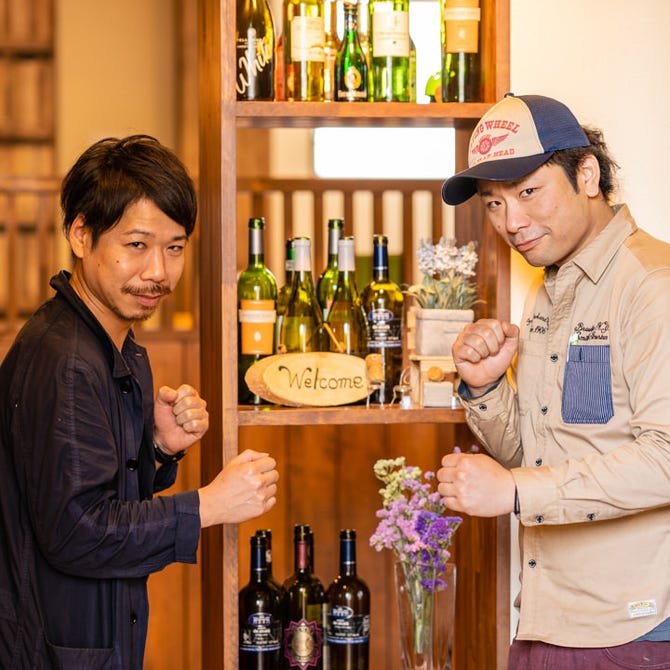 麻布 Diner 六本木 新発田 胎内 居酒屋 ぐるなび