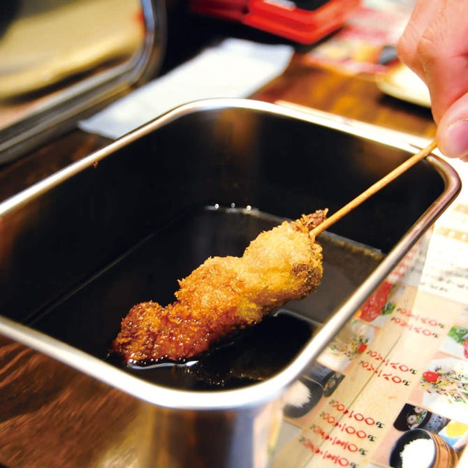 串かつじゃんじゃん 本町店 北浜 串カツ ぐるなび